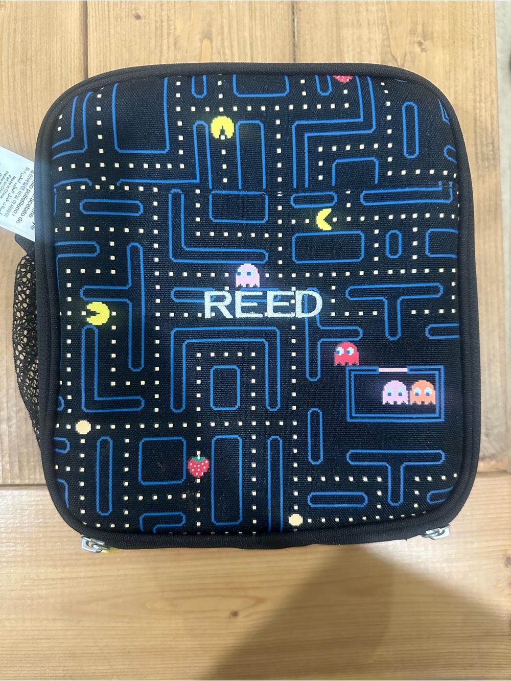 Pottery Barn PAC-MAN lunch box Reed